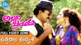 Allari Priyudu Movie Full Songs  Uttarala Urvasi Song  Rajashekar Ramya Krishna Madhu Bala [upl. by Jet226]