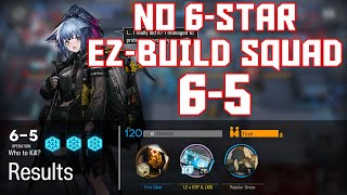 【明日方舟Arknights】65  Easy Build Squad  Arknights Strategy [upl. by Ahtibbat]