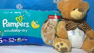 How to Change Babys Pampers Diaper wie Windel wechseln帮宝适纸尿裤Pampers bleier [upl. by Charleen830]