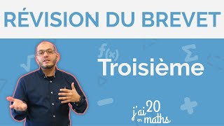 Révision du brevet  Troisième [upl. by Gnod]