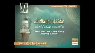 Azaan by Qari Saad Nomani on QTV [upl. by Ailel554]