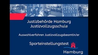 Sporteinstellungstest für Bewerberinnen im Justizvollzugsdienst [upl. by Sivrup]