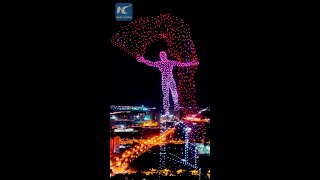 Impressive drone light show in Changchun China [upl. by Yanat]