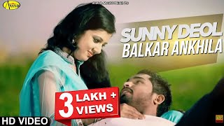 Balkar Ankhila  Manjinder Gulshan  Sunny Deol  New Punjabi Song 2023 Anand Music [upl. by Ddot502]