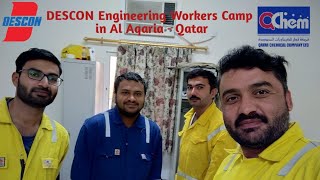 DESCON workers Camp in Qatar l Labour Camp in Qatar l DESCON Workers Accommodation l DESCON Company [upl. by Nigrom]