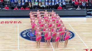 Eastview Dance Team Kick 2018 State Finals [upl. by Lothair]