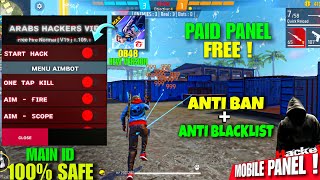 Antiban Ob48 FF Panel🔥 Free Fire Injector🔥 Free Fire Hack😈 FF Panel Hack Mobile  OB48 UPDATE [upl. by Tormoria461]