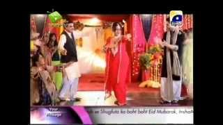 Annie Ki Aayegi Baraat  Song FULL [upl. by Archibold]