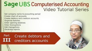 UBS Computerised Accounting Tutorial pt3 Debtors and Creditors Subsidiary [upl. by Ott]