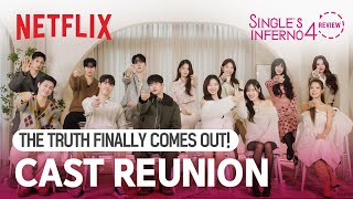 Singles Inferno Season 4 Cast Reunion  Netflix ENG SUB [upl. by Croner]