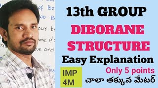 DIBORANE STRUCTURE  13 TH GROUP ELEMENTS [upl. by Hsejar]