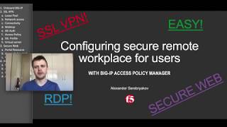 Configuring Remote Access for remote users with F5 BIGIP APM [upl. by Campman]