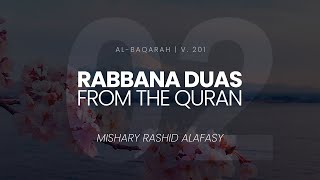 Day 02  40 Rabbana Duas from the Quran  Mishary Rashid Alafasy  مشاري بن راشد العفاسي shorts [upl. by Audry]