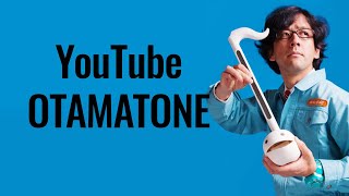 YouTube Otamatone  Play Otamatone with computer keyboard [upl. by Akinod]