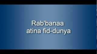 Learn Dua Rabbana Atina [upl. by Eilrac796]