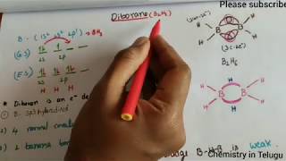 DiboraneB2H6 structure explanation in Teluguclass 11 [upl. by Rockel280]