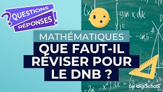 Brevet  tout savoir sur l’épreuve de maths [upl. by Rory700]