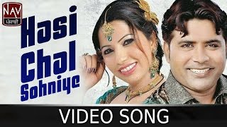 Chann Ve  Balkar Sidhu  Official Video  Brand New Punjabi Love Songs [upl. by Fowkes]